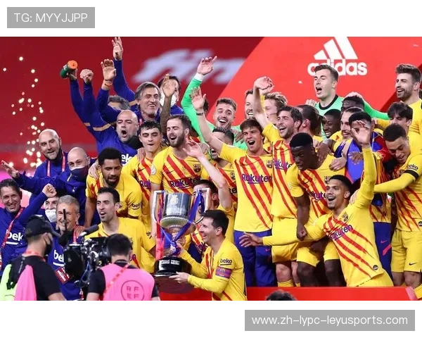 西甲与国王杯联赛的区别和联系